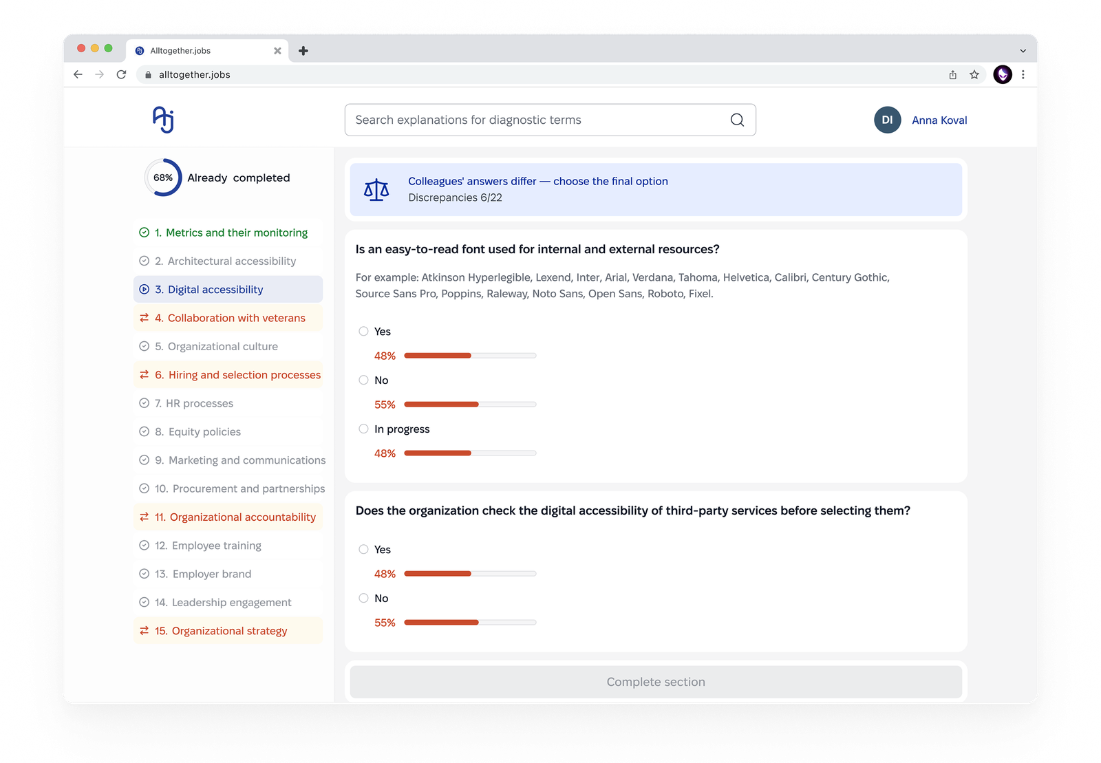Screen showing colleagues' answers differ, with a discrepancy resolution flow