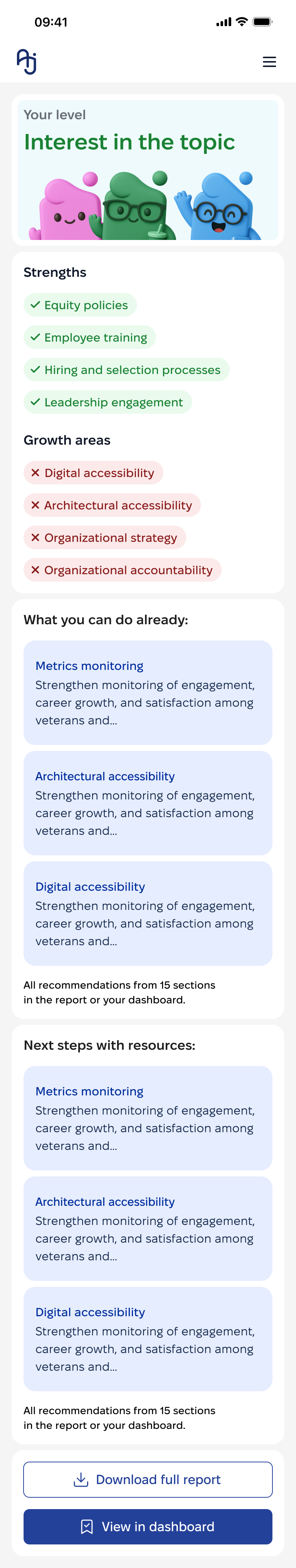SMB result screen: level summary, strengths, growth areas, and section recommendations