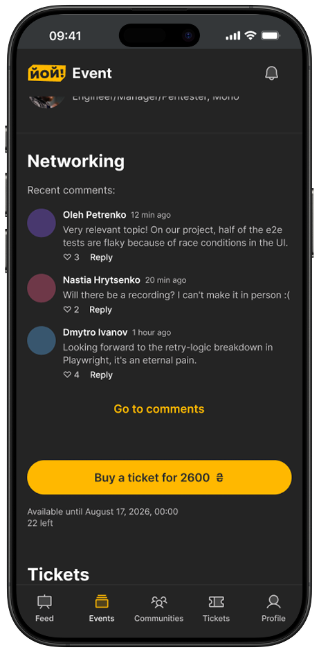 Event page with the networking layer enabled